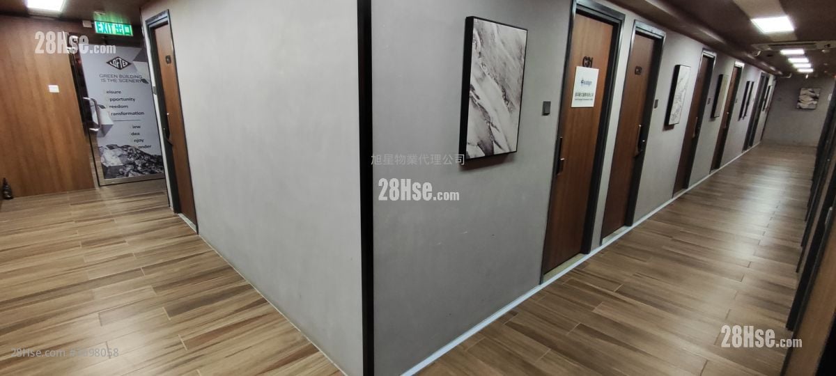 旺景工業大廈 售盤