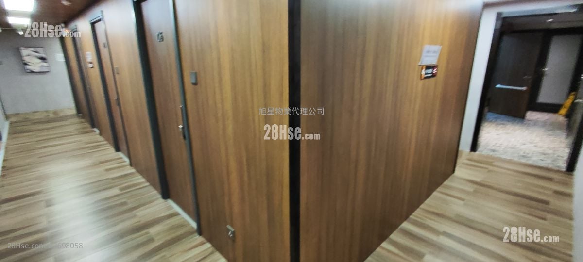 旺景工業大廈 售盤