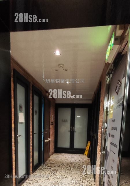 旺景工業大廈 售盤