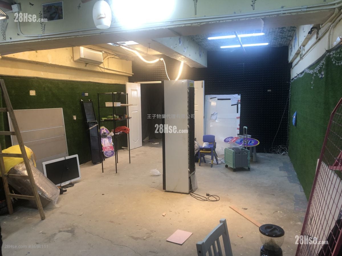 好景工業大廈 售盤