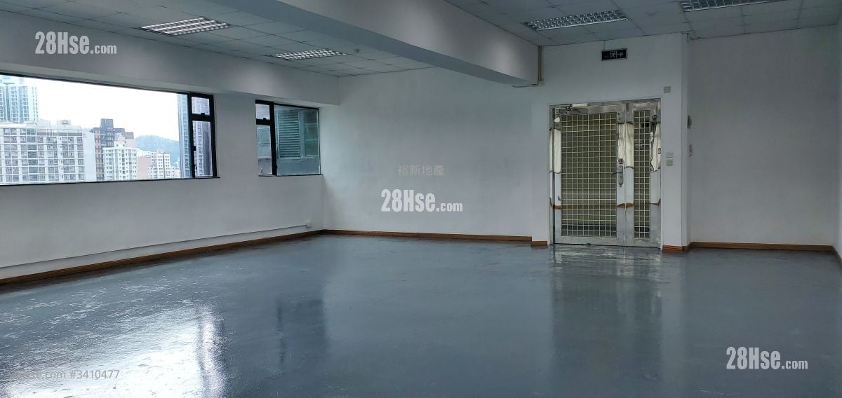 Wing Cheung Industrial Building Rental