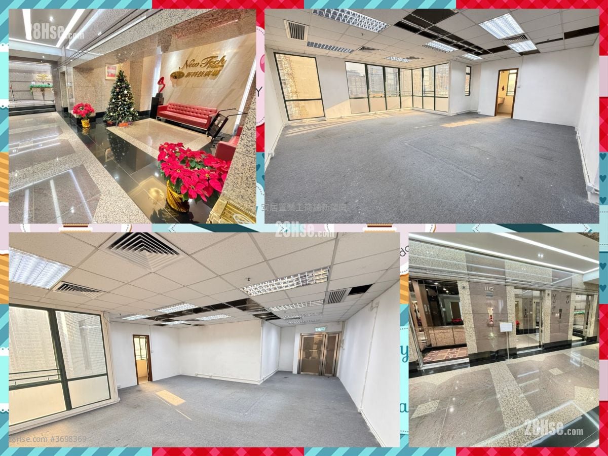 新科技广场 租盘