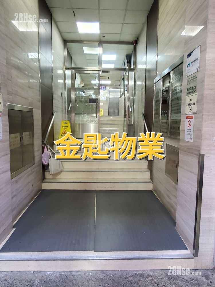 德发大厦 售盘 2 房 , 1 浴室 282 平方尺