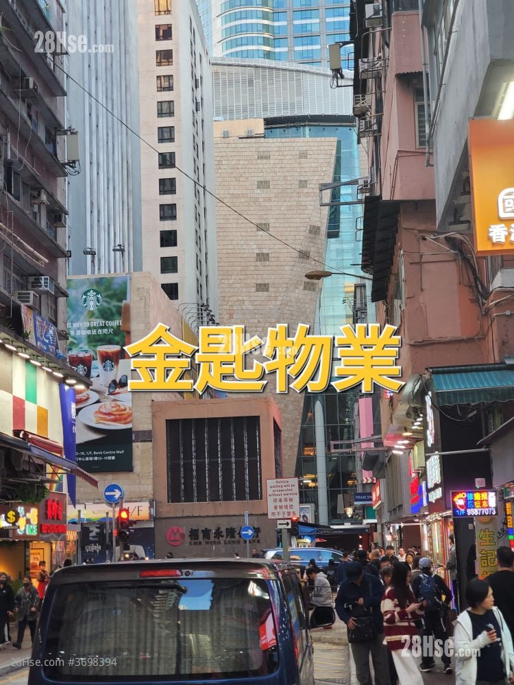 德发大厦 售盘 2 房 , 1 浴室 282 平方尺