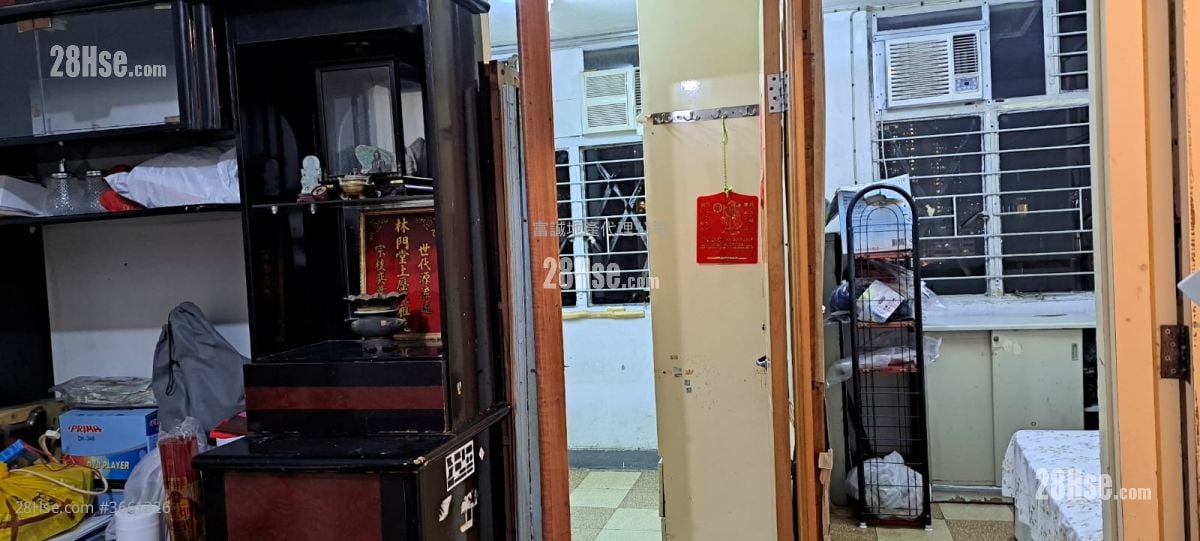 Tung Tau (Ii) Estate Sell 1 Bathroom 439 ft²