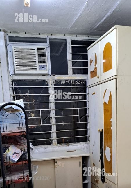 Tung Tau (Ii) Estate Sell 1 Bathroom 439 ft²