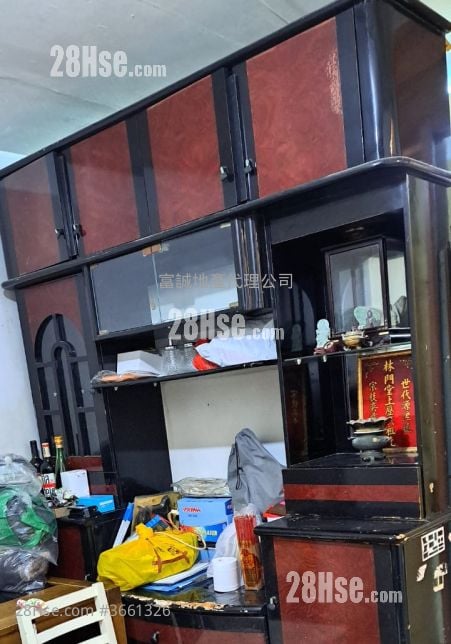 Tung Tau (Ii) Estate Sell 1 Bathroom 439 ft²