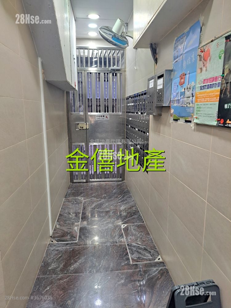 维邦大厦 售盘 2 房 , 1 浴室 292 平方尺