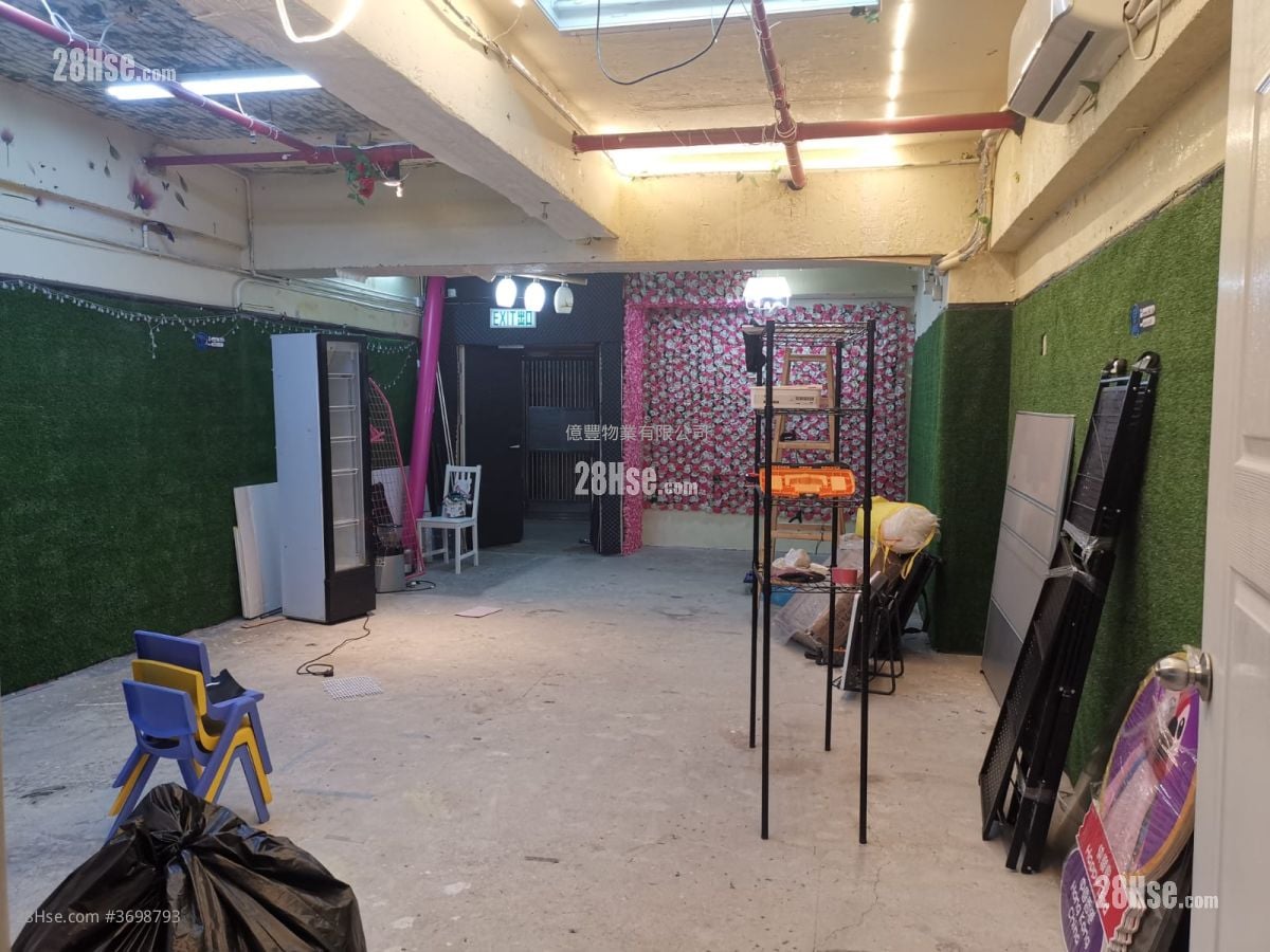 好景工业大厦 售盘