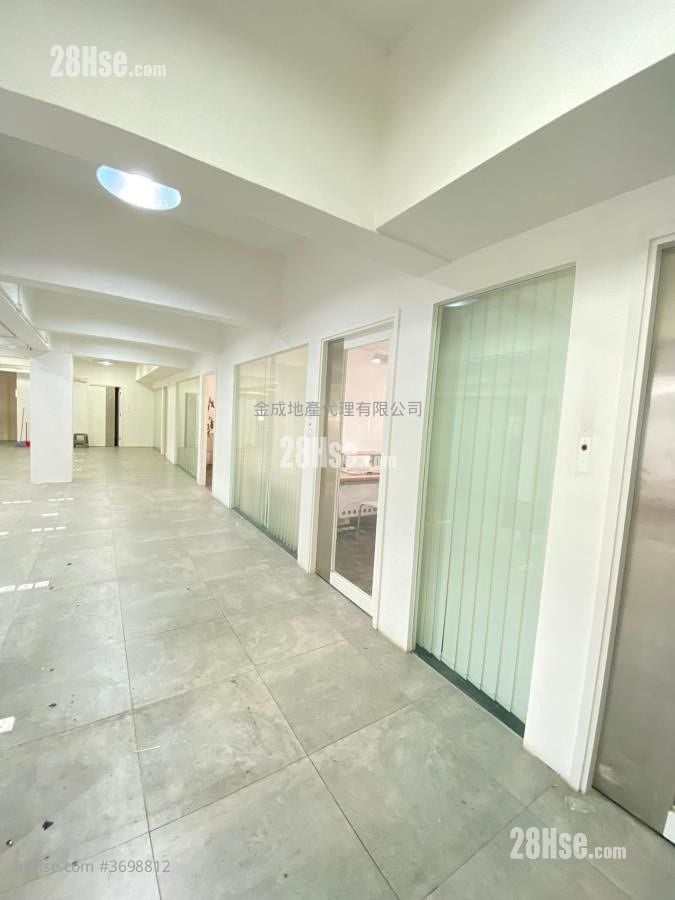 Mai Sik Industrial Building Rental