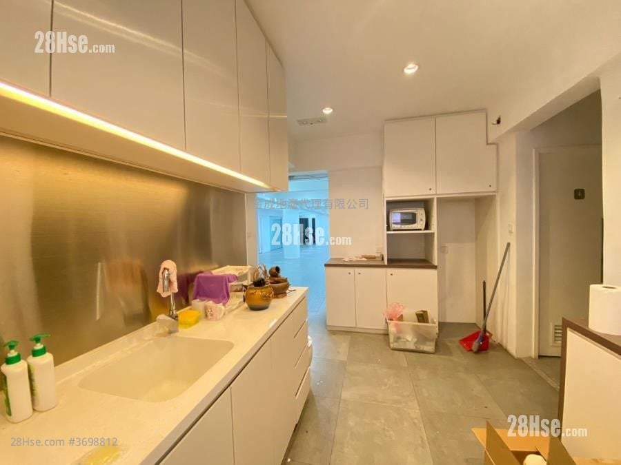 Mai Sik Industrial Building Rental