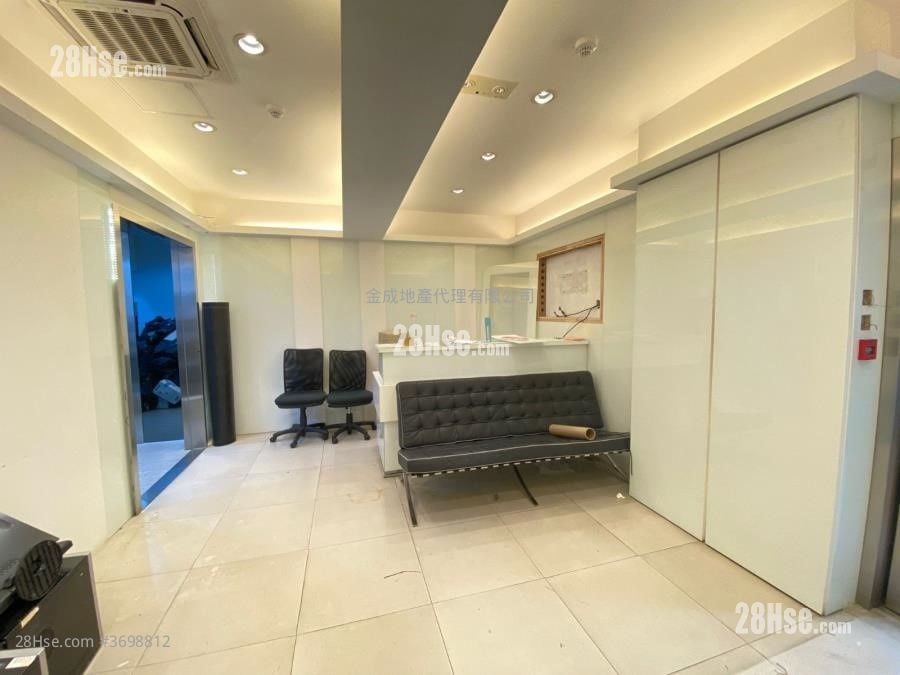 Mai Sik Industrial Building Rental