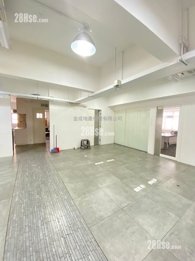 Mai Sik Industrial Building Rental