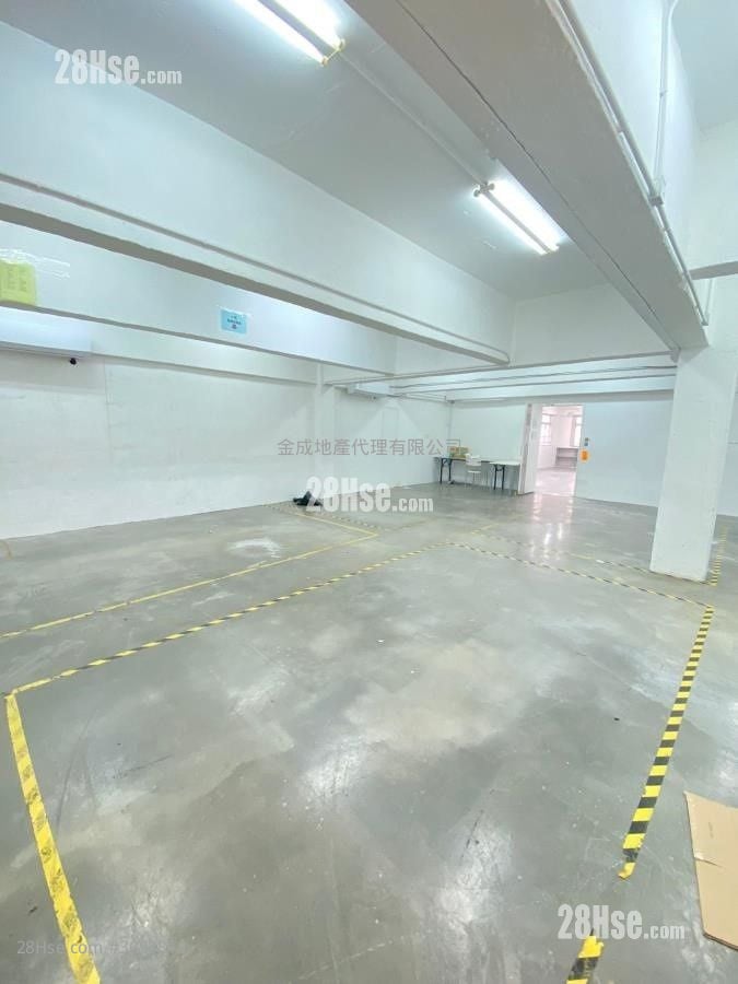 Mai Sik Industrial Building Rental