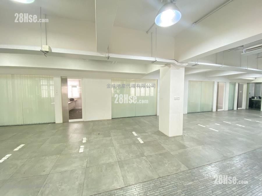 Mai Sik Industrial Building Rental