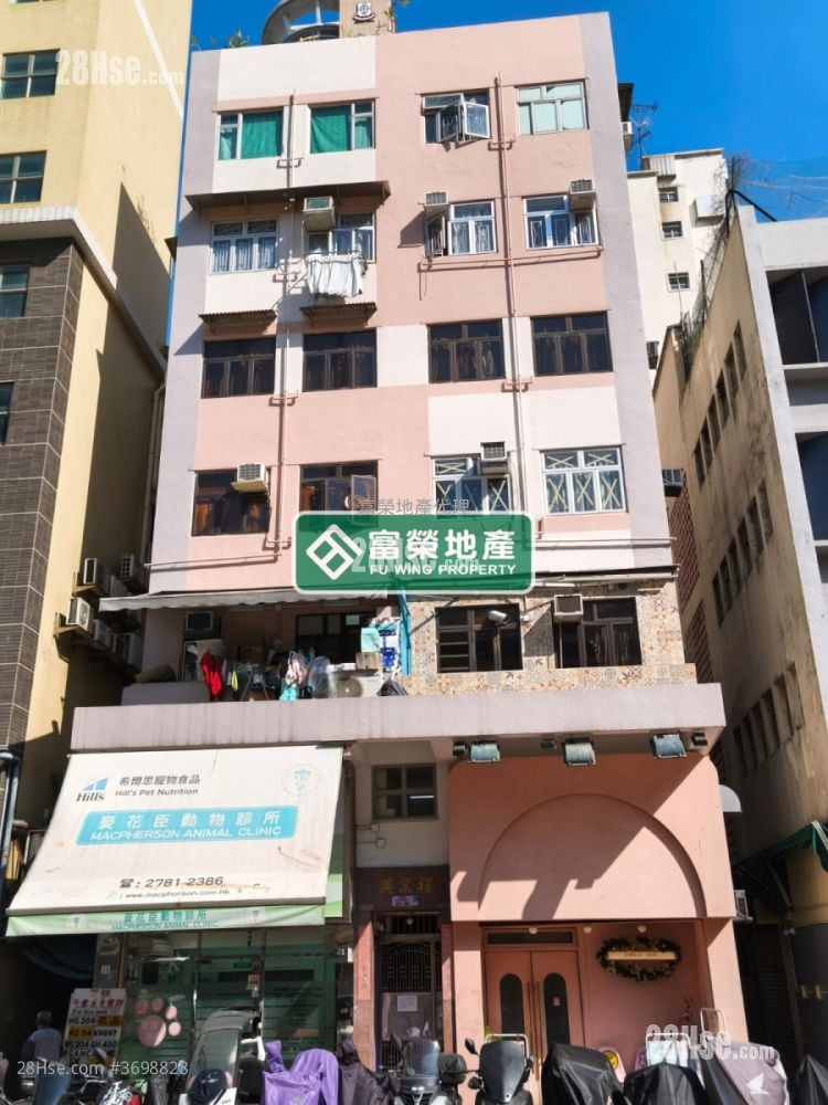 兴业楼 售盘 1 房 , 1 浴室 190 平方尺