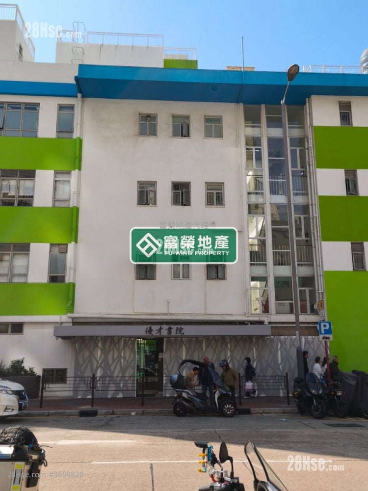 兴业楼 售盘 1 房 , 1 浴室 190 平方尺