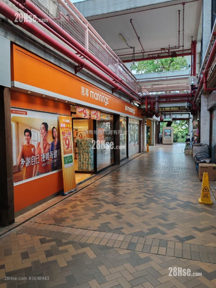 Sui Wo Court Rental 2 Bedrooms , 1 Bathroom 473 ft²