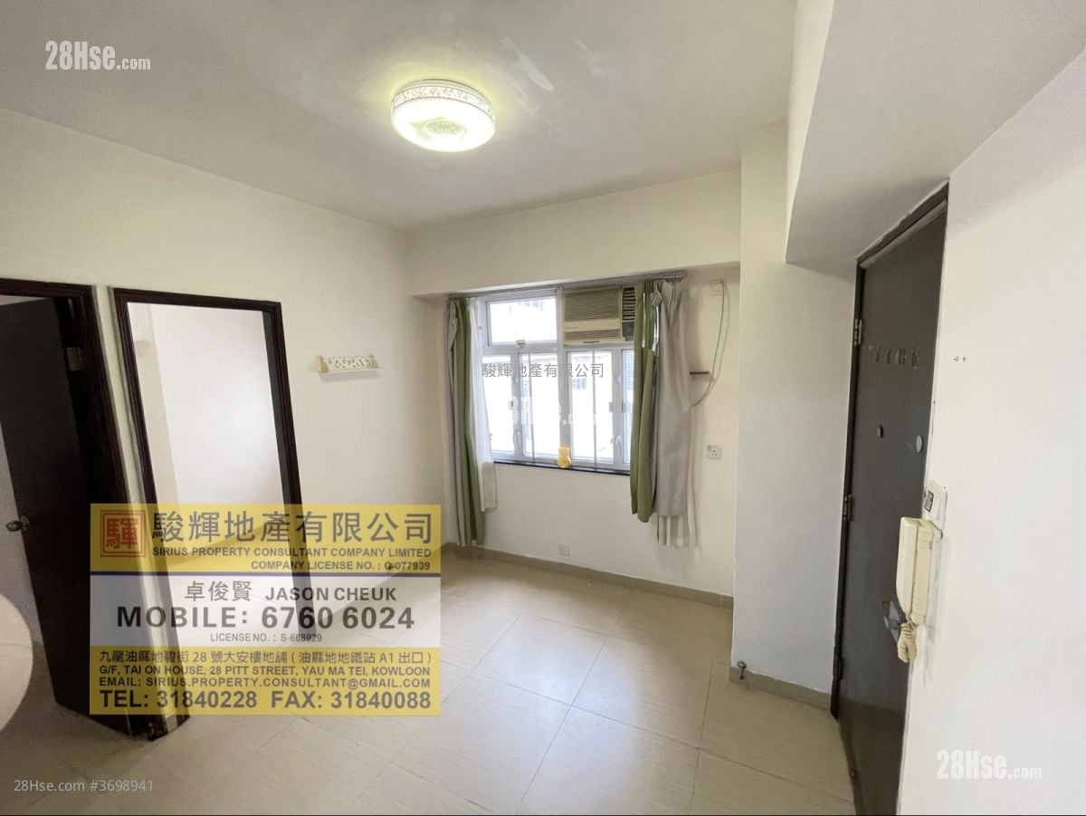 Tung Yu Building Sell 2 Bedrooms , 1 Bathroom 305 ft²