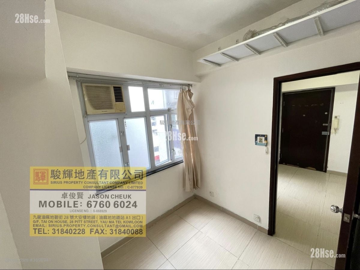 Tung Yu Building Sell 2 Bedrooms , 1 Bathroom 305 ft²