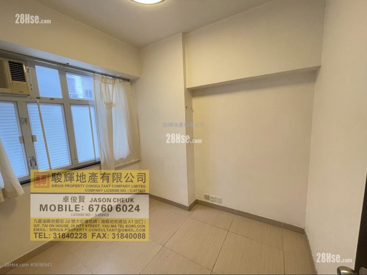 Tung Yu Building Sell 2 Bedrooms , 1 Bathroom 305 ft²