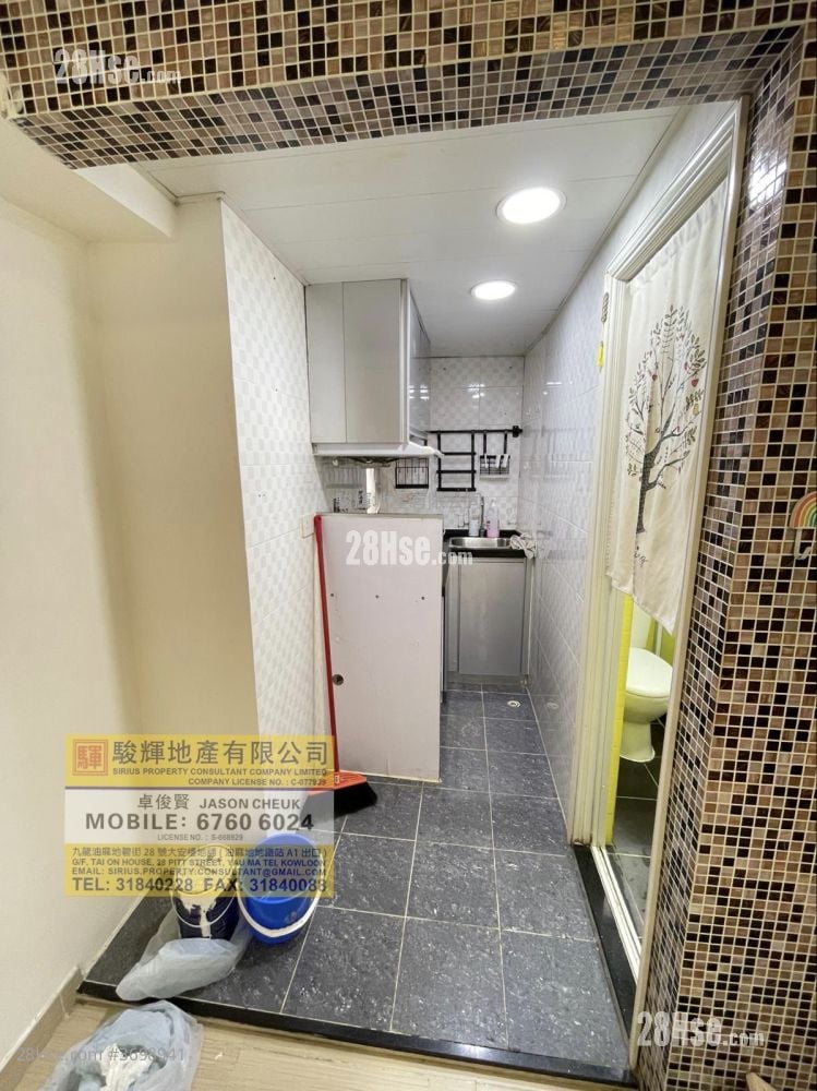 Tung Yu Building Sell 2 Bedrooms , 1 Bathroom 305 ft²