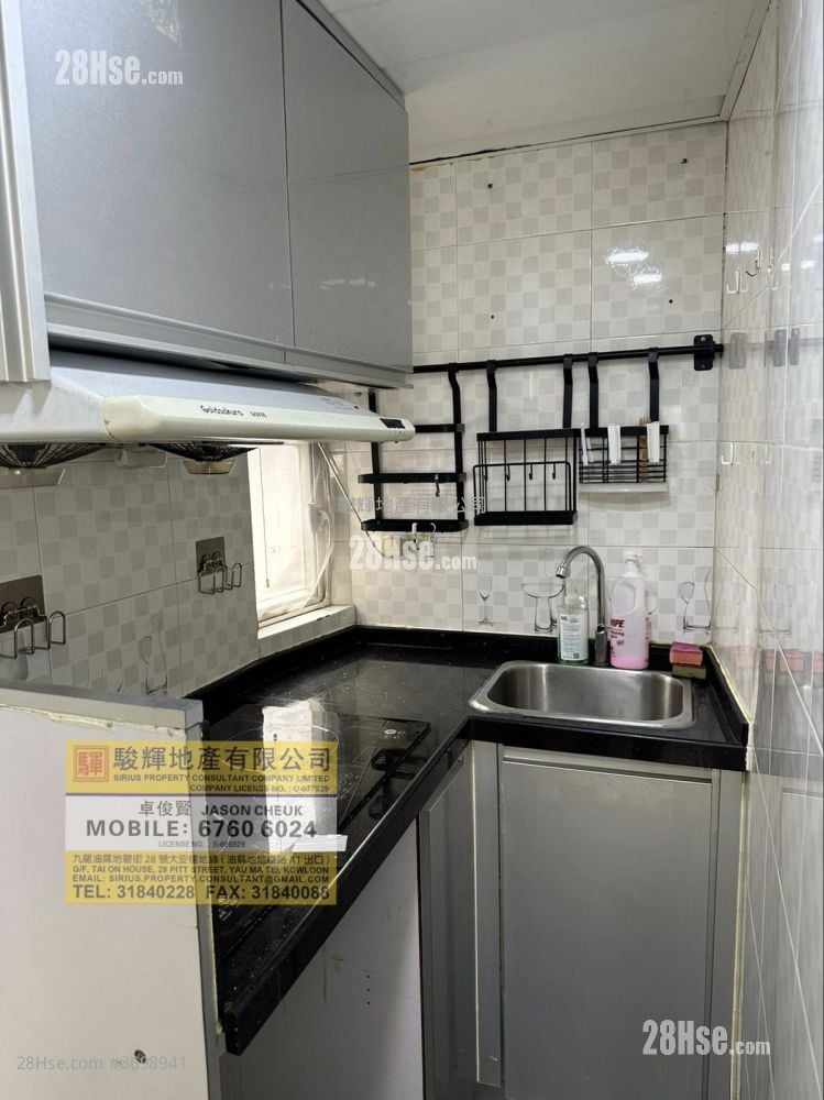 Tung Yu Building Sell 2 Bedrooms , 1 Bathroom 305 ft²