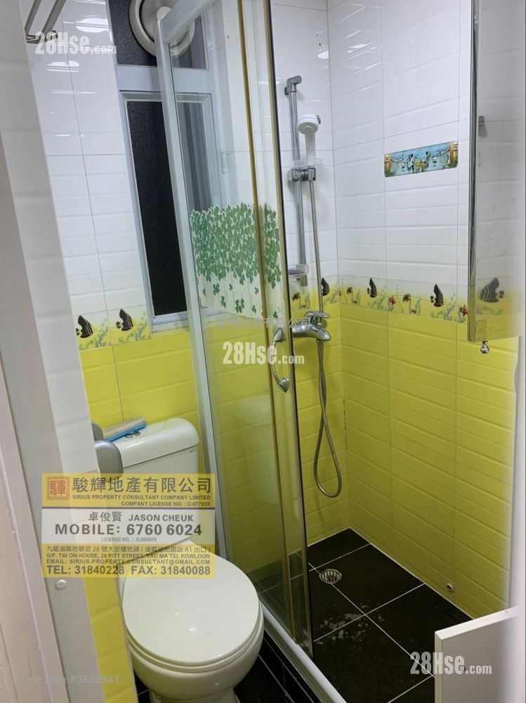 Tung Yu Building Sell 2 Bedrooms , 1 Bathroom 305 ft²