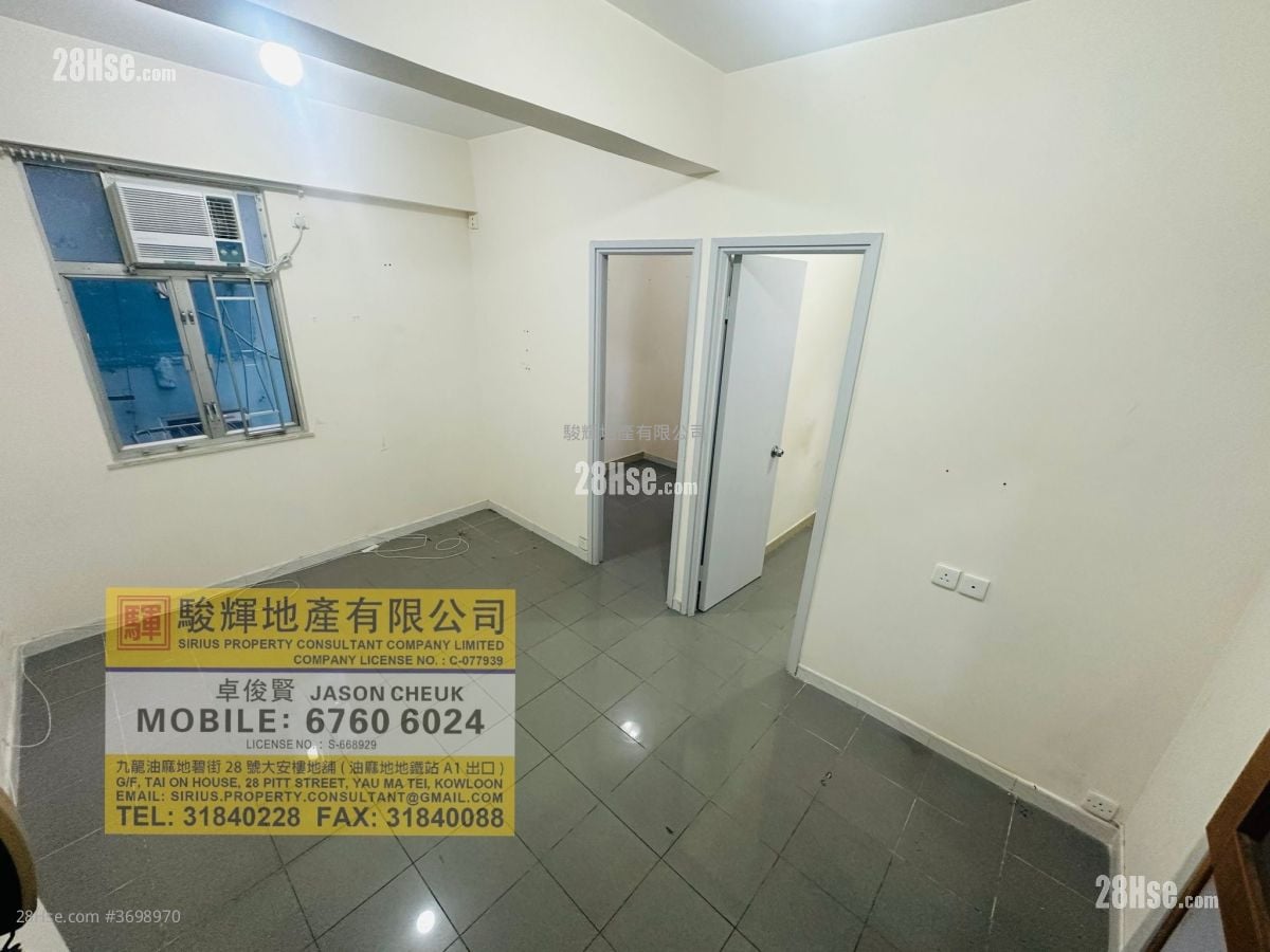 Tak Hay Building Sell 2 Bedrooms , 1 Bathroom 292 ft²