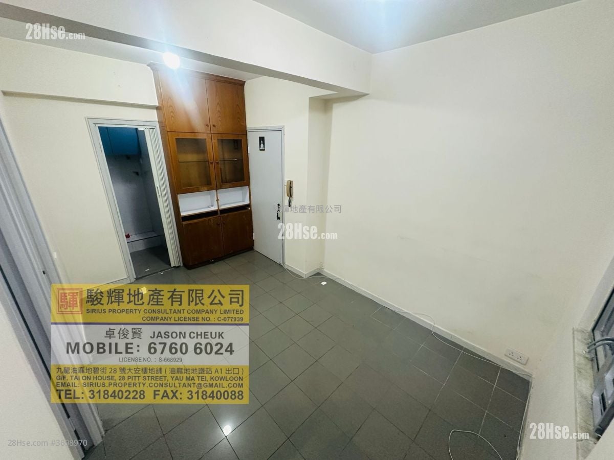 Tak Hay Building Sell 2 Bedrooms , 1 Bathroom 292 ft²