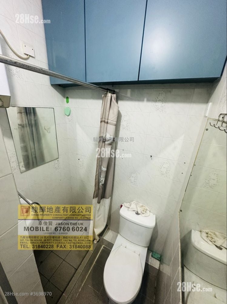 Tak Hay Building Sell 2 Bedrooms , 1 Bathroom 292 ft²