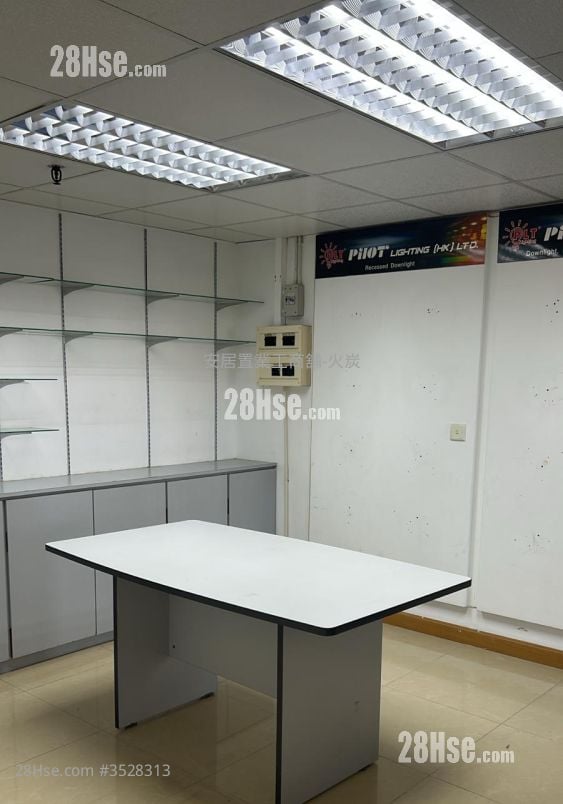 Kinho Industrial Building Rental