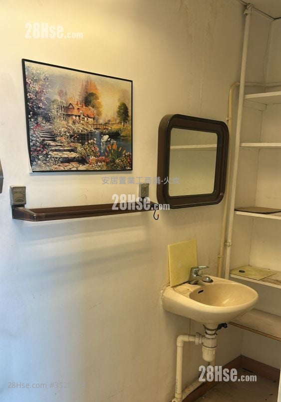 Kinho Industrial Building Rental