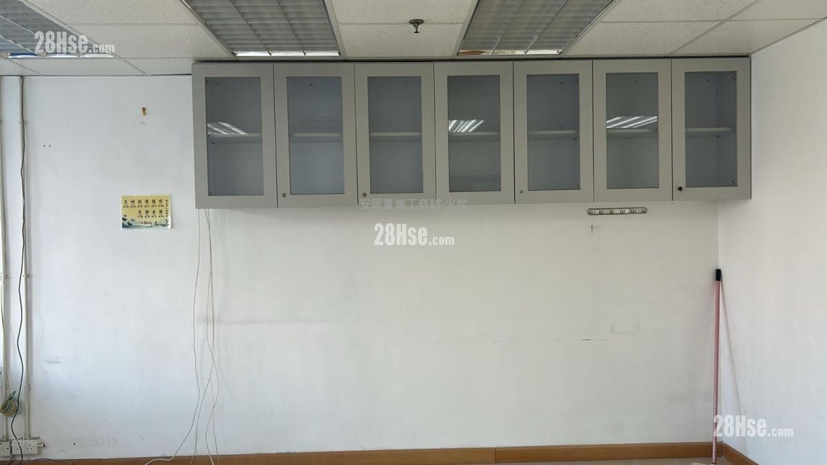 Kinho Industrial Building Rental