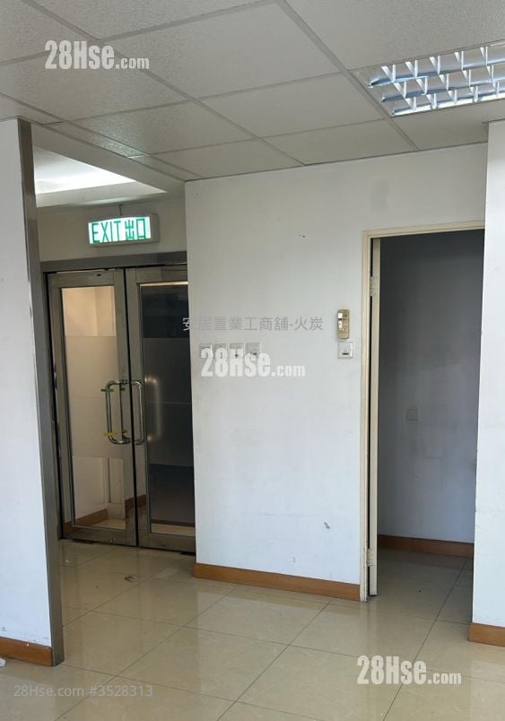 Kinho Industrial Building Rental