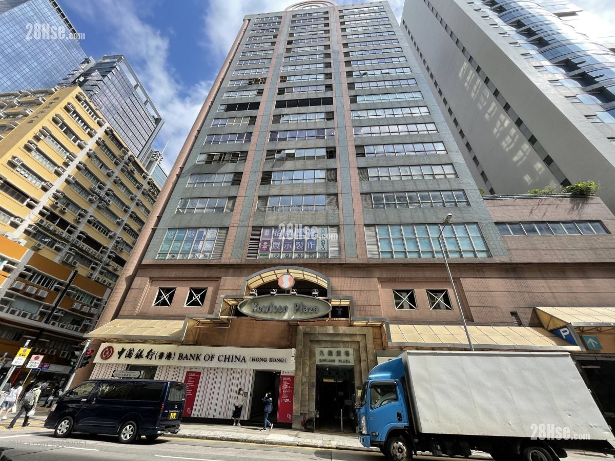 Kowloon Plaza Rental 1 Bedroom