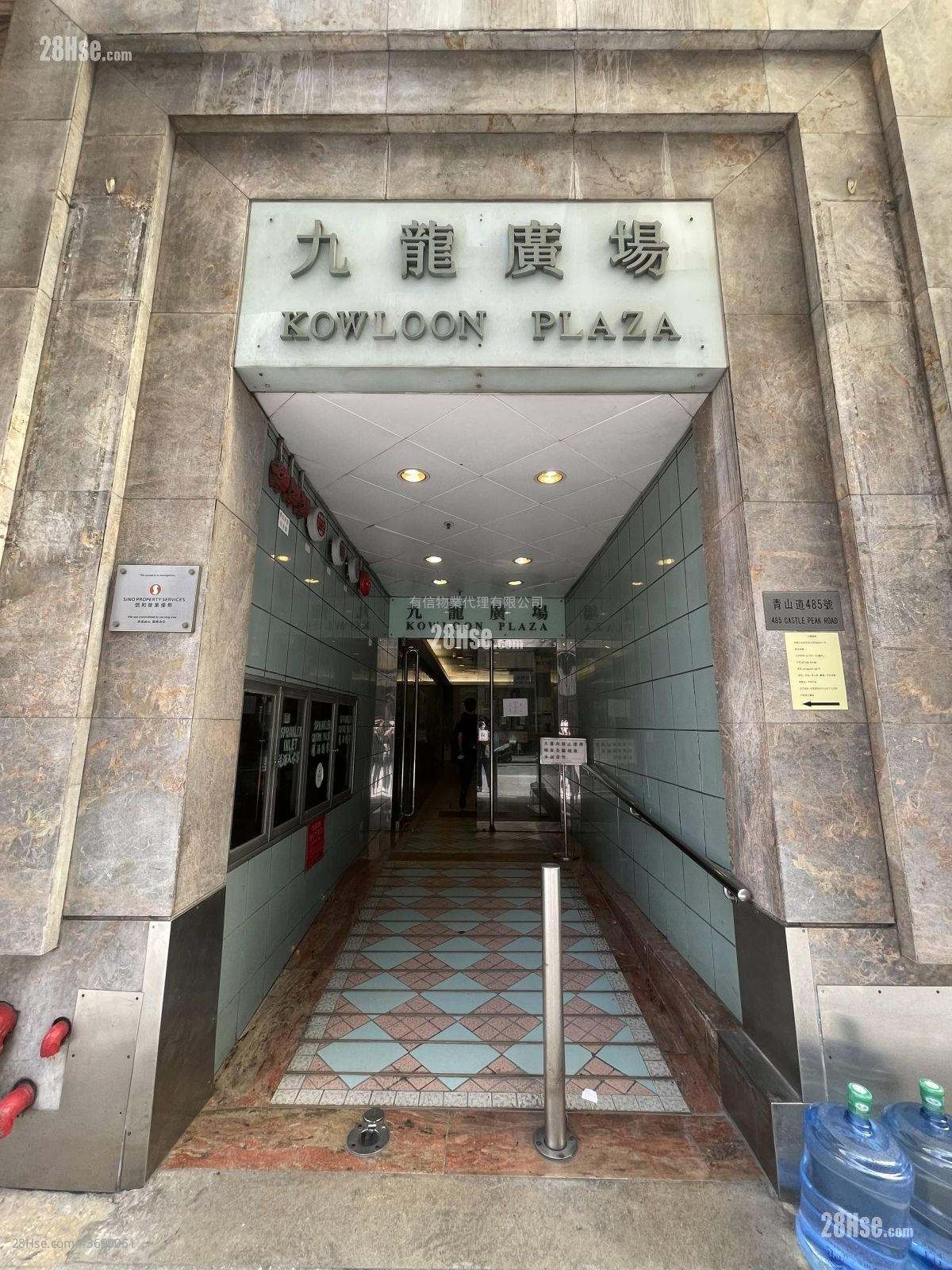 Kowloon Plaza Rental 1 Bedroom