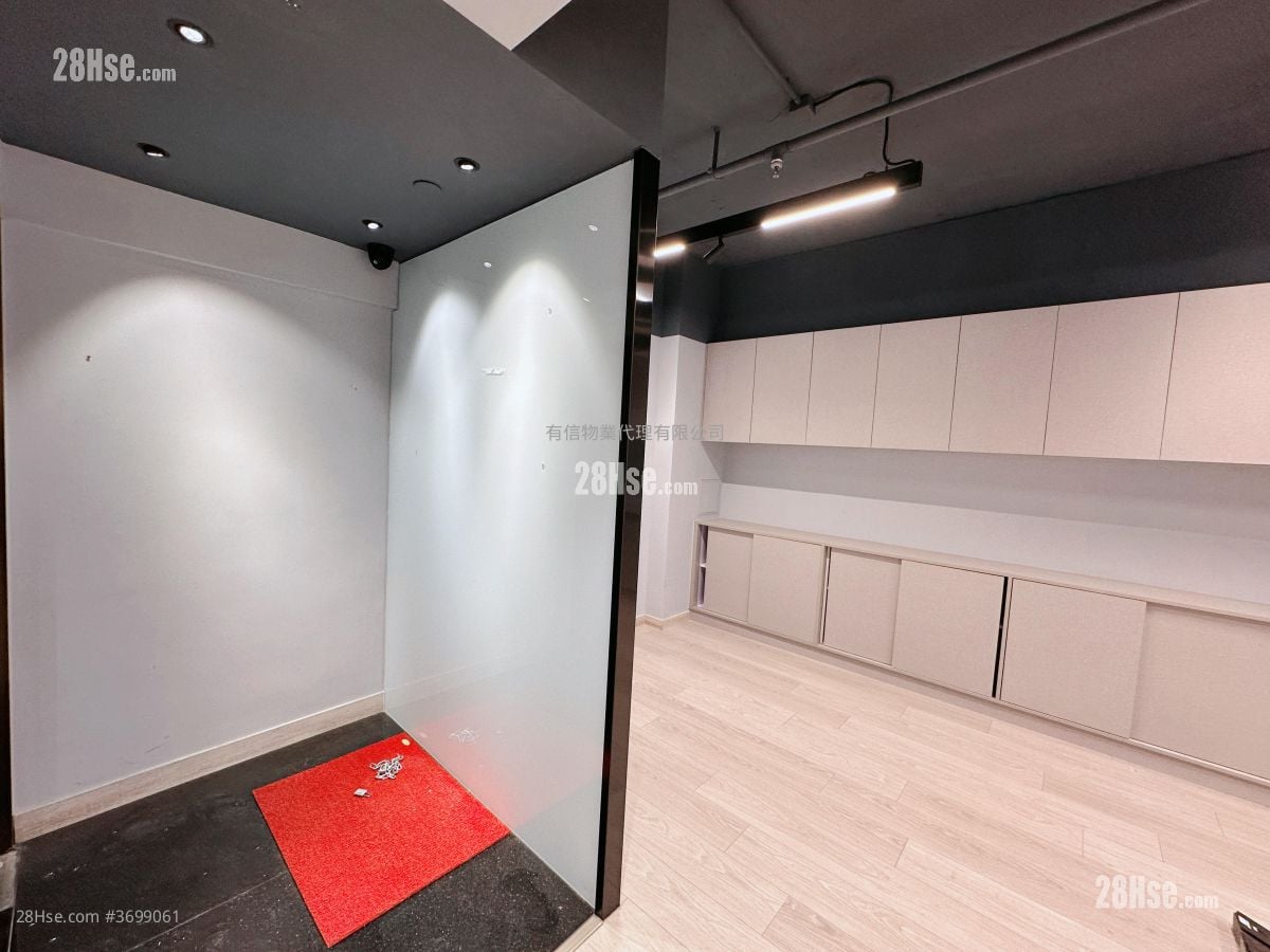 Kowloon Plaza Rental 1 Bedroom