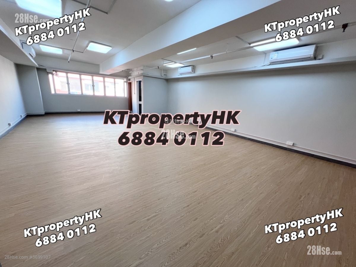 成业工业大厦 租盘