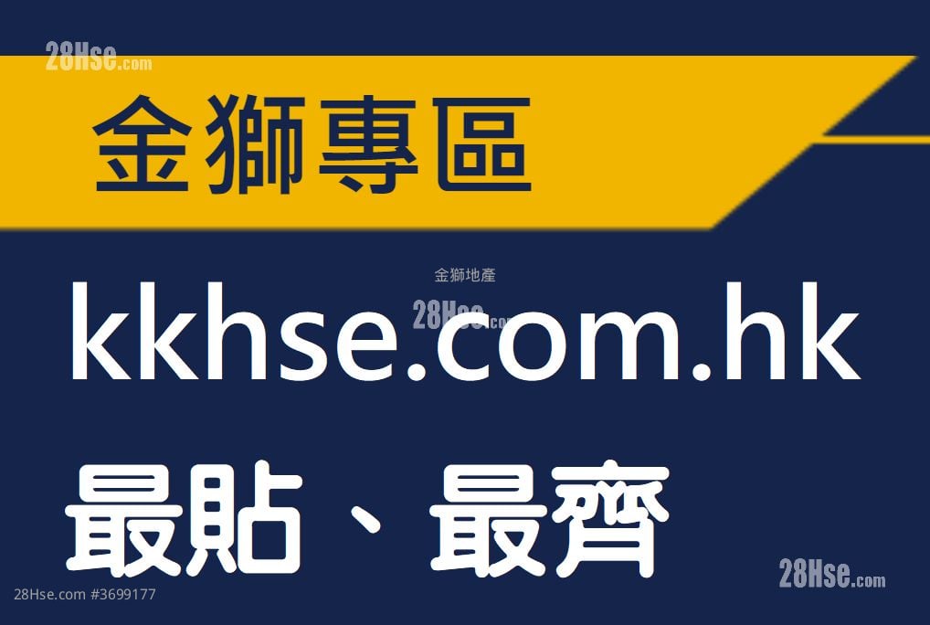 金狮花园 售盘 1 房 , 1 浴室 321 平方尺