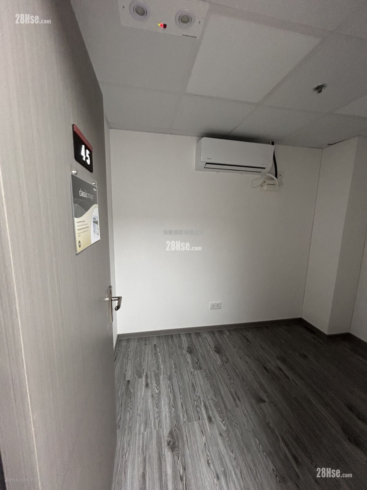 八达工业大厦 租盘