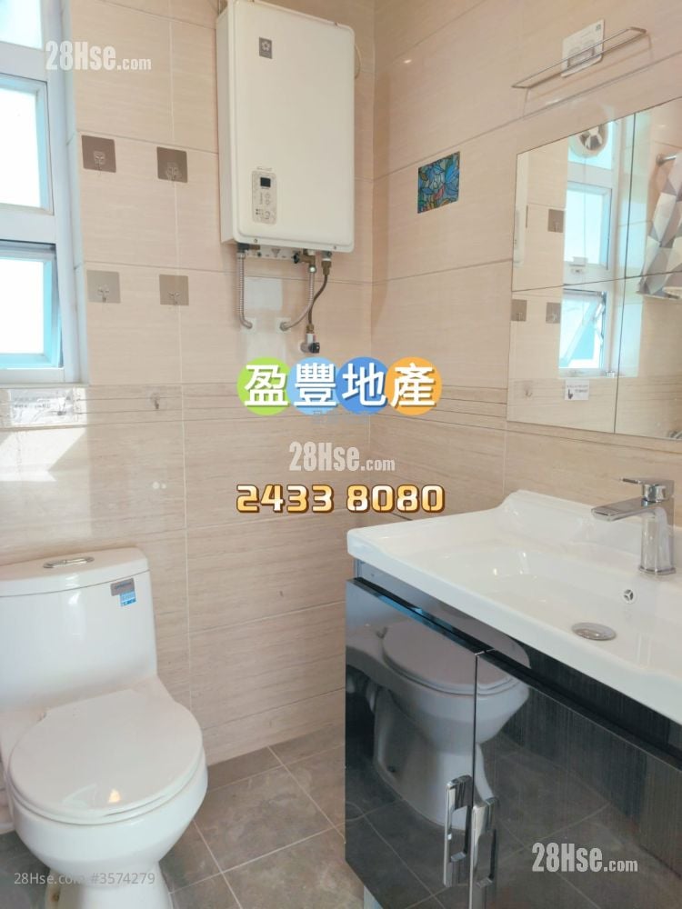 Miami Beach Towers Sell 2 Bedrooms , 1 Bathroom 443 ft²