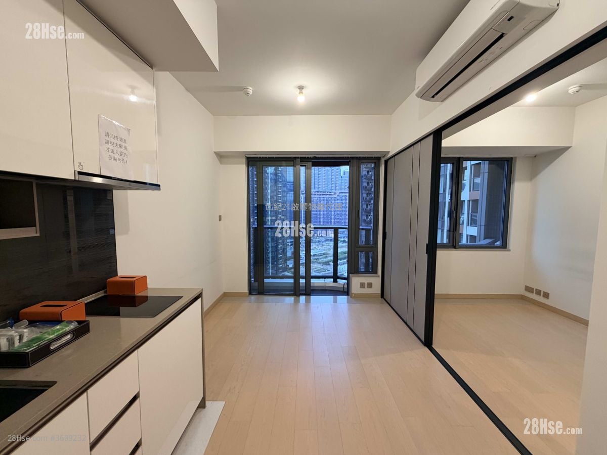 嘉峯汇 租盘 1 房 , 1 浴室 293 平方尺