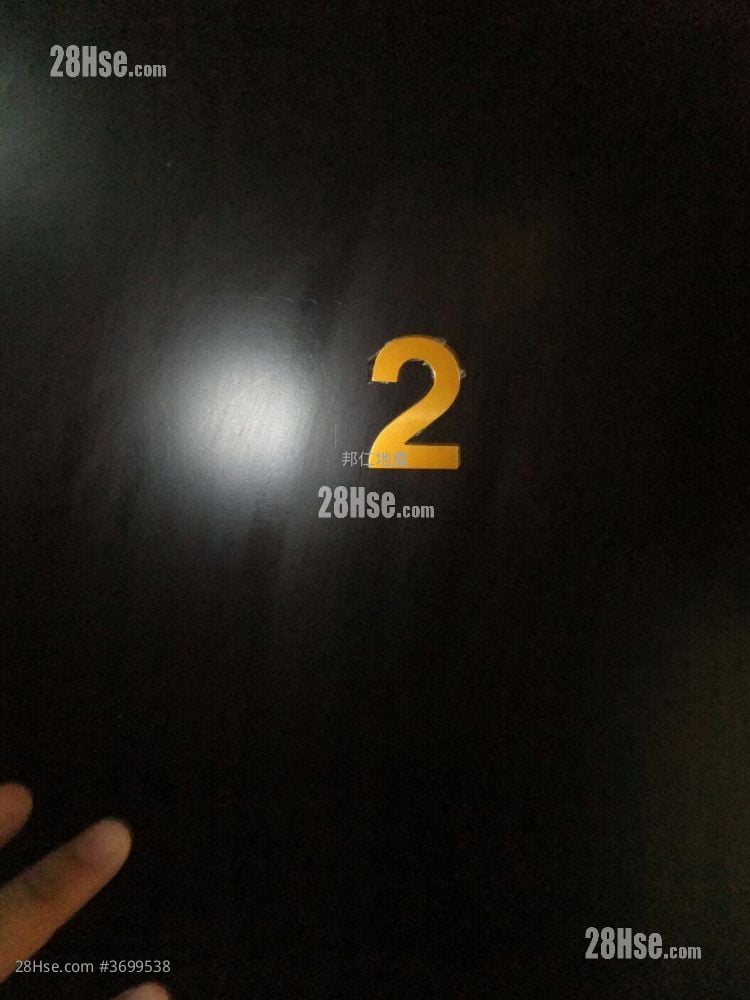 葵伟楼 售盘 456 平方尺