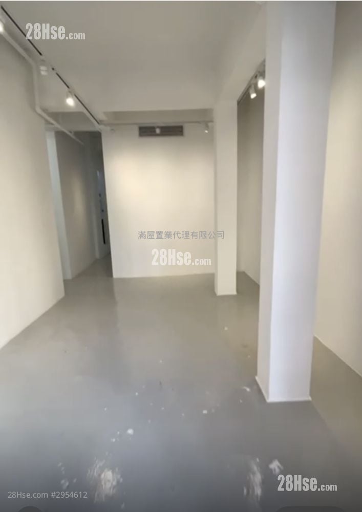 Po Hing Mansion Rental 2 Toilets