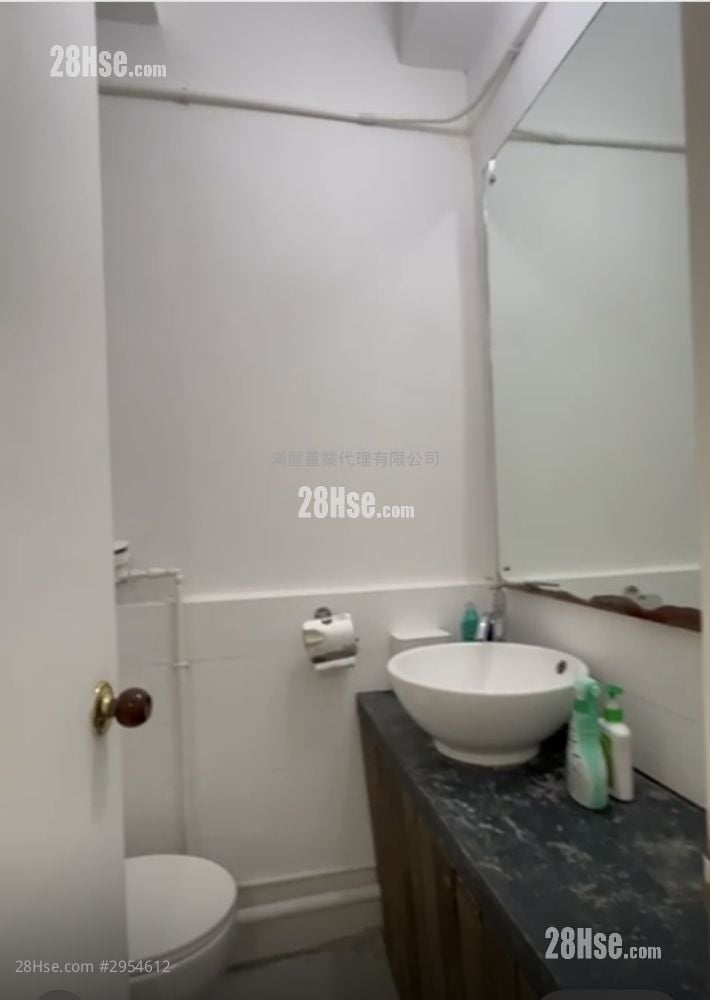 Po Hing Mansion Rental 2 Toilets