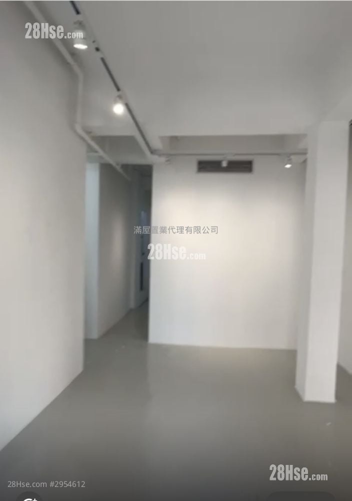 Po Hing Mansion Rental 2 Toilets