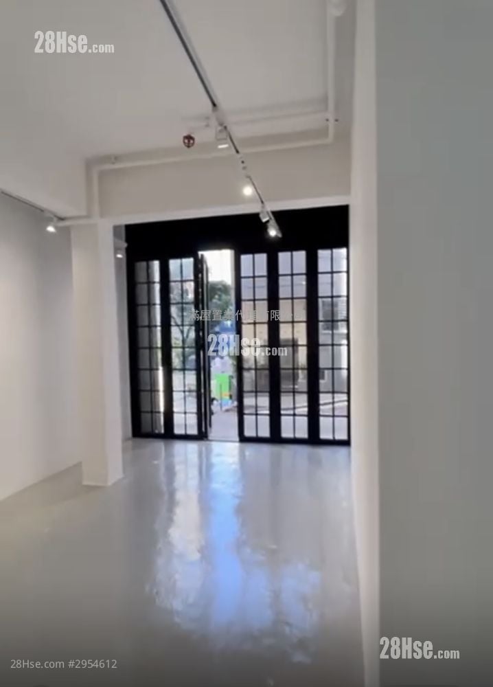 Po Hing Mansion Rental 2 Toilets