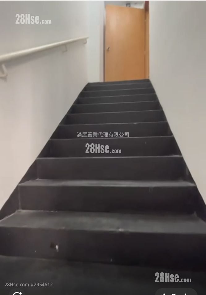 Po Hing Mansion Rental 2 Toilets