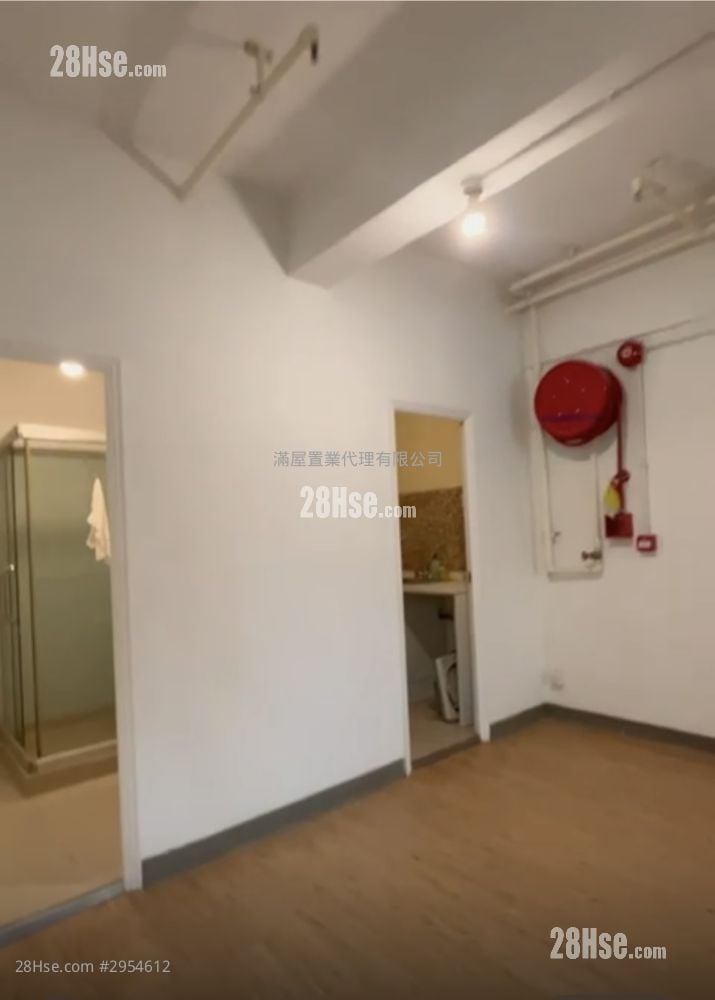 Po Hing Mansion Rental 2 Toilets